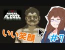 【日刊】入国審査官になって密入国者を見抜け！『Papers, Please』7日目【女性実況】