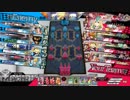【WLW】弓が華麗ですね207夜目【CR27ロビン】