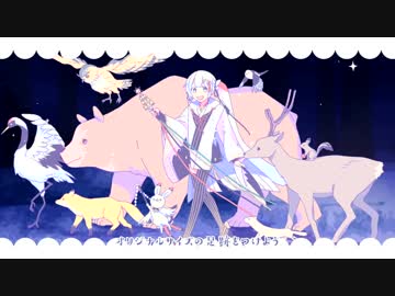 【ハチマキ】四角い地球を丸くする【歌ってみた】