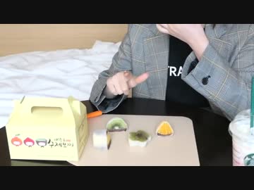 【ASMR】(｡･ρ･)o女の子が食べてるだけ ぱーと しっくす！ 【もぐもぐどうが】