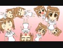 ささら「しびみゃぁぁああ！！！」