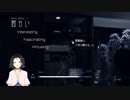 【Detroit: Become Human】Part 1 Clip 2