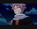FAIRY TAIL ファイナルシリーズ　第293話　その香り(パルファム)は誰がために
