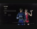 【実況】　バイオハザード RE:２　FILE1
