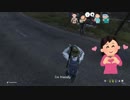 野良と仲良くなったから付いて行ってみた【DayZ:SA】