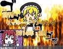 月刊クッキー☆ランキング　2014年3月.mp23(再)