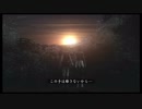 【実況】平成も終わるので友人の器に零をやってもらった【零～眞紅の蝶～】part33