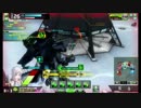 EX3】  スパボを使ってみ隊  【Pa7