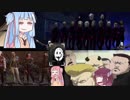 【葵とヤンキりたんの宇宙DBD】魁！エンティティ高校：リージョンの使い方【Dead by Daylight】