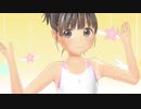 【白スク水でピョンピョンダンス】マジカルユミナの今日もお兄ちゃんねる♪#18 2019年1月24日