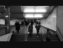 Black And White Footage Of Train Station　和田勝海