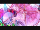 【巡音ルカ】 Before Its End 【オリジナル】EDM