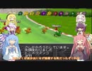 【VOICEROID実況】チョコスタに琴葉姉妹がチャレンジ！の100