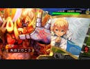 朱治1枚から物資を集める三国志大戦 第389話「うｓ…イノシシなう」