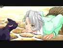 【サクラ大戦ミステリアス巴里】君は誰とパリの思い出を作る？実況part7