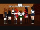 【MMD艦これ】小湊鎮守府の日々　Part9　【紙芝居】