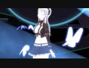 蒼い蝶【蒼月エリ】+EQ