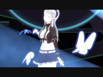 蒼い蝶【蒼月エリ】+EQ