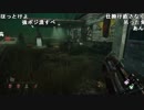 【YTL】うんこちゃん『Dead by Daylight』part239【2019/01/23】