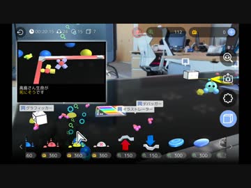 【訛り実況】ARTILIFE　後編 【dwango】