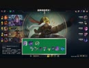 【LOL】月影のランクアップ教室、キャリーして勝つコーキ【リーグオブレジェンド】