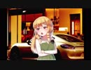 【男性向け】お嬢様に罵られた結果【イヤホン推奨】