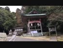 浅利晃_煩悩を払う奴