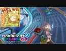【マリオカート8DX】 vs #84 ゴーチハナちゃんローラー【実況】