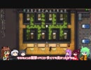 【RimWorld】ふこあマルチ村 Part.8【ゆっくりボイロ実況】