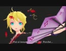 Muchacha　【VOCALOIDカバー曲　DIVAエディット動画】　巡音ルカ