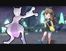 【実況】可愛い相棒達とカントー巡り　【おまけレポート】