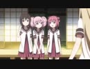 ゆりしゅらしゅしゅ集団ストーカーに襲われてます