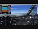 FSX 神戸→北九州　着陸枠　PMDG 737-800 SKYMARK