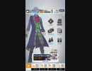 #コンパス #コンパス勢と繋がりたい #忠臣のみID #s3_Mirrativ (2)