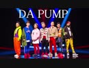 USA DAPUMP  (Short  Ver)
