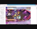 千年戦争アイギス 魔神グラシャラボラス降臨Ｌ１０☆３　刻詠の花嫁リンネと神器王子グラッチェ