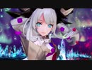 フランス王妃が轢き逃げしたいFGOアーケード１１