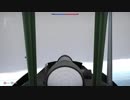 warthunderのキルフラグ2[SB]