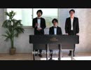 【室町】世界に一つだけの花　歌ってみた　SMAP　【ペンギンズ】