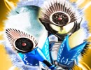 東方鍵種録２４～アーマードライダー達が幻想入り～