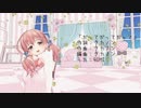 【アイドル部MMD】北上双葉「だって　だって　だって」