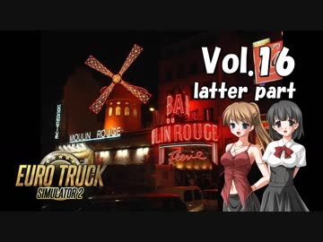 人気の Ets2 動画 1 656本 ニコニコ動画