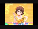 【SSRポジティブパッション】 ミツボシ☆☆★ 【本田未央】