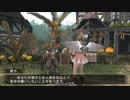 【ゆっくり実況】フロンティアゲートブースト＋・少女の開拓 part-92