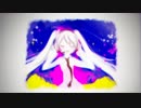 【2019 みきとPツアー】僕は初音ミクとキスをした を歌ってみた/水星
