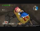 【実況】毎日「ドラゴンクエストビルダーズ2」をしよう Part6