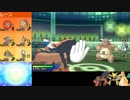 【ポケモンUSM】強メンタルヤーティでレート実況ですぞｗｗｗ【ヤンバドロ】