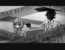 【ダーリン.ゲキヤク】当事者オンリー【UTAU cover】