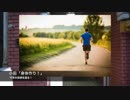 【ラジオ】フライハイツ808号室 第38回【2019年の目標を語る】