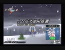 【実況】テイルズオブリバース #56